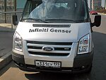 автобус Genser бесплатно отвезет в пункт аренды автомобилей АрендаАвто-кск на 63 км МКАД